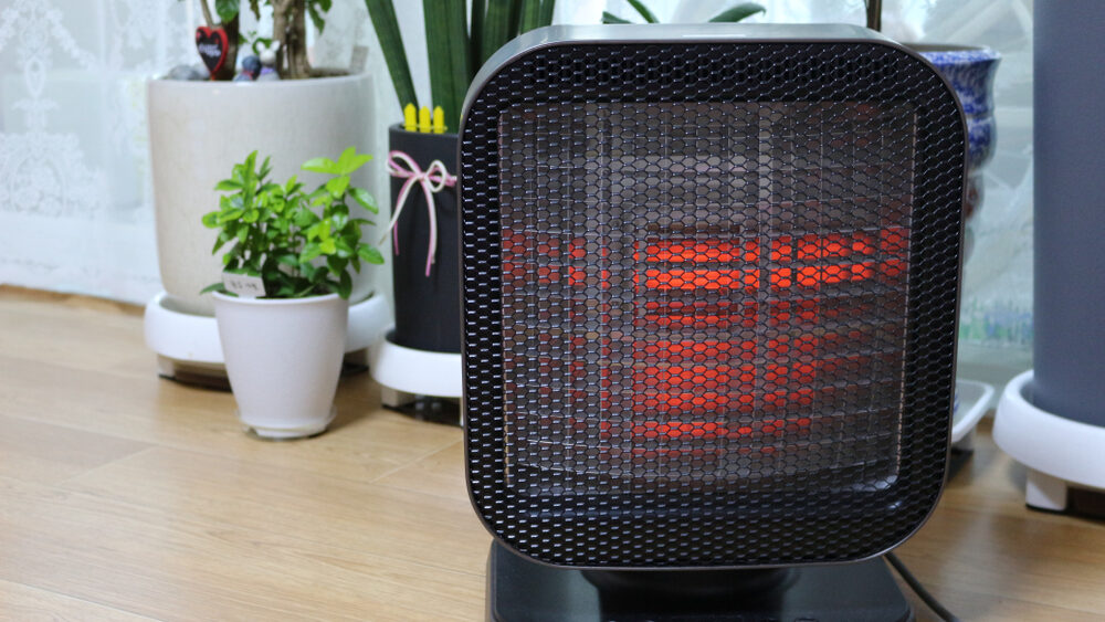 Dangers of Space Heaters in the Office